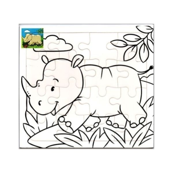 Magnetic Puzzle - Rhino